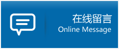 夹江县优时通物流公司在线查询